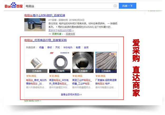 香港宝典免费资料网