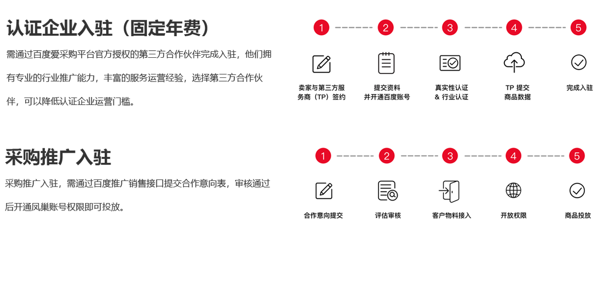 香港宝典免费资料网