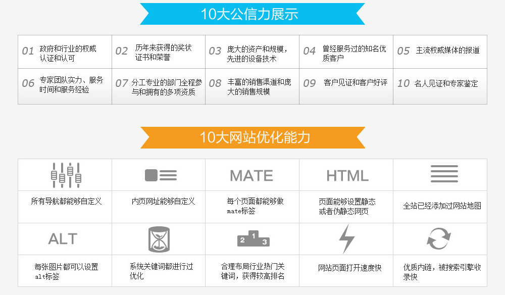 香港宝典免费资料网